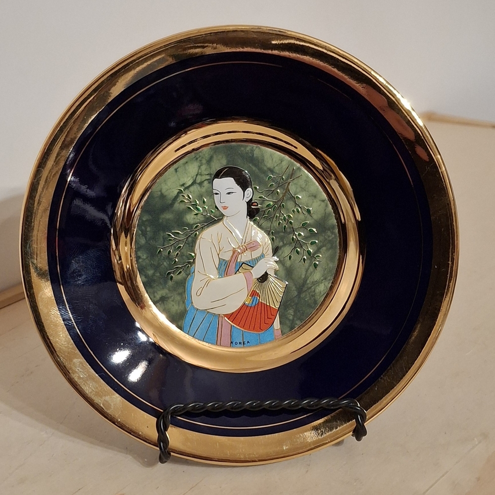 Vintage Small Decorative Korean Cobalt Blue & 24KT Gold Plated Ceramic Plate